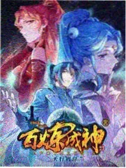 深夜放映室节目海报